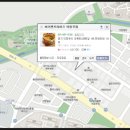 제이힐링 스포렉스 이미지