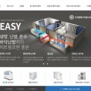 히트커뮤니케이션즈 이미지