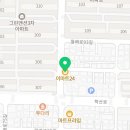 이마트24 대구송현점