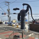 금수사 03045 이미지