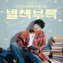 투어토피아 이미지