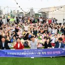 안산서부건강생활지원센터 이미지