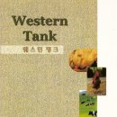 정그린산업 Daum카페