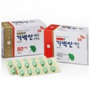 에프에이치 이미지