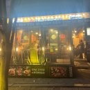 제주까망돼지인천시청점 이미지