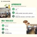 명진산업 이미지