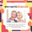수치과의원 이미지