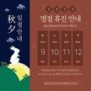 왕십리성모마취통증의학과의원 이미지