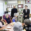 청구2차경로당 이미지