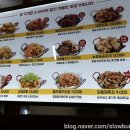 팜스원마트 | 내돈내산 호평동 전설의치킨 후기,치맥하던 밤 2부