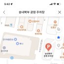 조규만외과동물병원 이미지