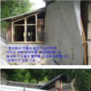 수리헌 이미지