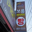 남중동-38 이미지