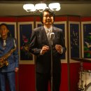 파인 JTBC