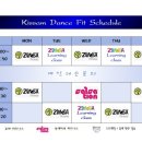 김인숙줌바스튜디오 이미지
