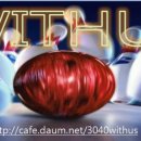 (주)위더스게임 이미지