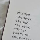 법환 이미지