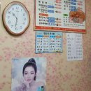 삼보아구 이미지