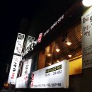 월영동265 이미지