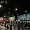 010-교하-010 이미지