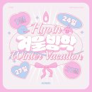 고운 하늘 태권도 이미지