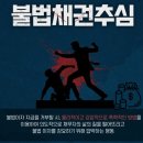 대부유리