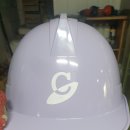 고려정보통신(주) 이미지