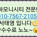 장동호치과의원 이미지