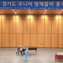 영덕초교 이미지