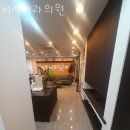 이레치과 이미지