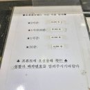 오션골프랜드 이미지