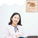 자율문화공간와락