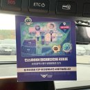 2025 인천공항 스카이페스티벌 토요일 관람 후기