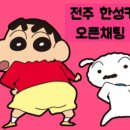 한성카에어컨 이미지