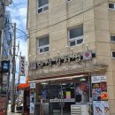 더페이스샵수영팔도시장 | 이 국물은 반칙이다! 수영 팔도시장 한성김치찜 내돈내산 솔직후기