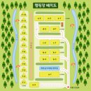 힐링캠프A 이미지