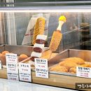 못난이꽈배기완주삼봉점