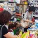 학교문구점 이미지