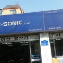 성지카인테리어 이미지