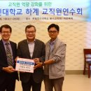 한일장신대학교 이미지