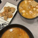 안산 마라탕 맛집 라와마라탕 안산 고잔점 후기