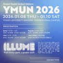 주식회사 케어피플 이미지