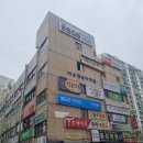 (주)푸른샘 이미지