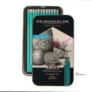 프리즈마 111 이미지