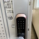 현대세솔아파트 이미지