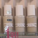 이마트24 과천문원점 | 더페이스샵 1등 제품 잉크래스팅 파운데이션~!이마트 과천점~