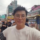 국제문화재단(International Cultural Foundation)