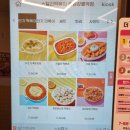 강릉 맛집] 스텔라떡볶이 강릉역점 리뷰!별 찍어먹는 스텔라 떡볶이 후기!떡볶이 맛집 추천!