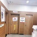 봉담우체국 이미지