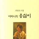 교감막국수 이미지